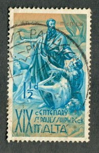 Malta #275 used single