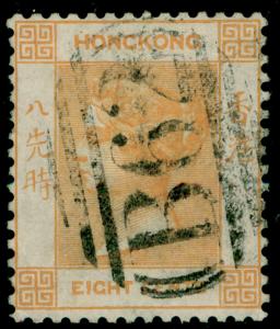 HONG KONG SG11, 8c pale dull orange, FINE used. Cat £13. WMK CC.