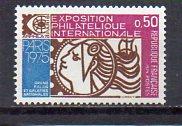 France 1390 MNH