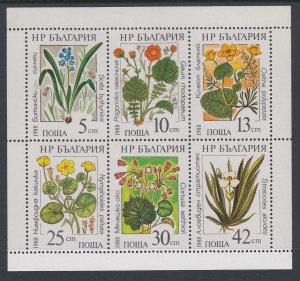 Bulgaria 3305a Flowers Souvenir Sheet MNH VF