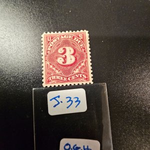 US J33 Mint- Excellent Gum with light hinge mark XF centering & color