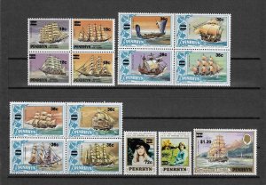 COOK ISLANDS/PENRHYN 1983 SG 299/313 MNH Cat £30