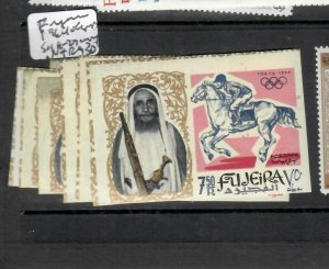 FUJEIRA  (P0206B)  OLYMPICS  SG 18-27   IMPERF   MNH 