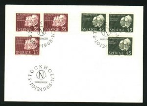 Sweden.  FDC 1968 Nobel Prize 1908.  Engraver A Wallhorn