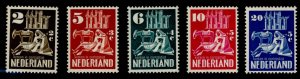 Netherlands #B214-B218  Single (Complete Set)