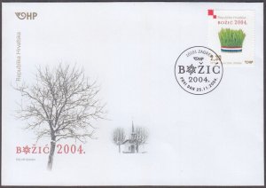 CROATIA Sc # 571 FDC - CHRISTMAS