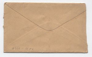 1859 Laurel DE #26 cover with letters [S.3796]