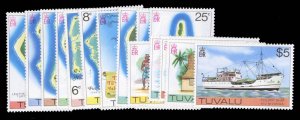 Tuvalu #23-37 Cat$30, 1976 1c-$5, complete set, never hinged