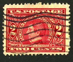 U.S. #370 USED