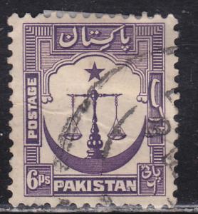 Pakistan 25 Scales of Justice 1948