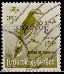 Myanmar, Burma, 1964, Burmese Birds, 15p, used