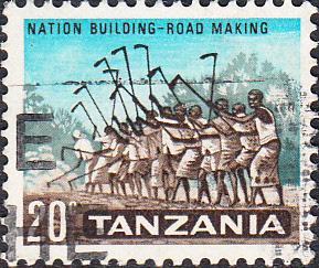Tanzania #8  Used