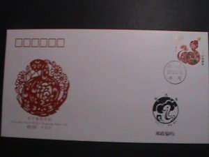 CHINA-2013-FDC-LOVELY YEAR OF THE SNAKE PAPER CUT SPECIAL FDC MNH VERY FINE
