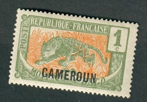 Cameroun #147 Mint Hinged single