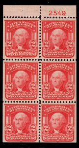 MOMEN: US STAMPS #319p SCARLET PLATE BOOKLET PANE MINT OG H LOT #87566*