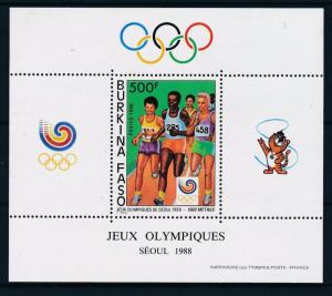 [55351] Burkina Faso 1988 Olympic games Seoul Athletics MNH Sheet