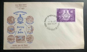 1967 New Delhi India First Day Cover FDC Royal Posts & Telegraphs Centenary