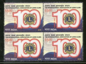 India 2018 International Association of Lions Clubs Emblem BLK/4 MNH