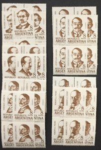 Argentina 1965 #774-8, Wholesale lot of 10,MNH, CV $17.50