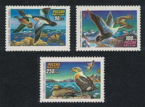 Russia Ducks 3v 1993 MNH SG#6420-6422 MI#320-3222