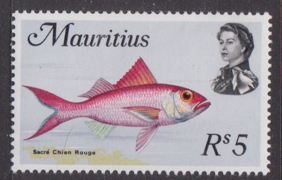 Mauritius #355b MNH fish