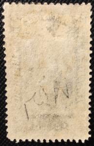 US #PR114 *MH* Newspaper/Periodical Single gum loss PM SCV $8.00 L3