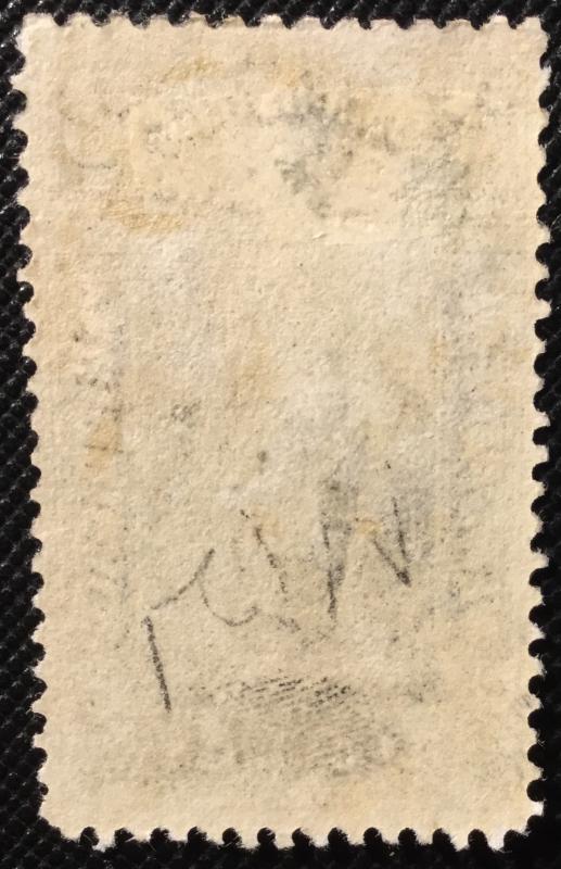 US #PR114 *MH* Newspaper/Periodical Single gum loss PM SCV $8.00 L3