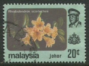 STAMP STATION PERTH Johore #188 Sultan Ismail Flowers Used 1979