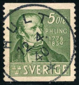 Sweden 290 - used