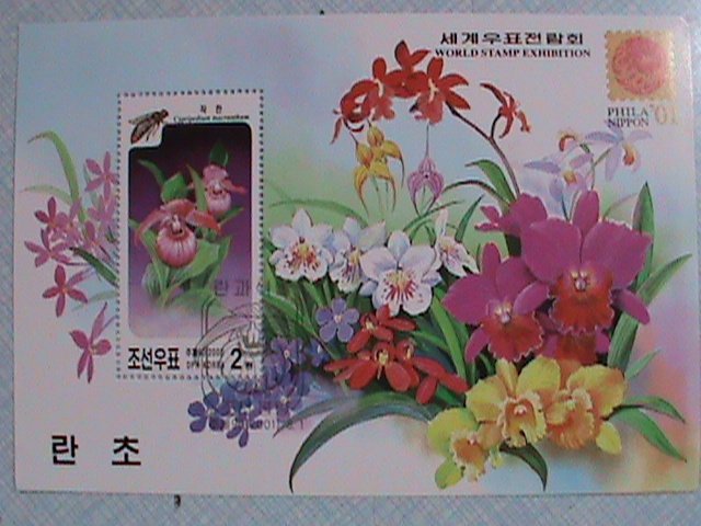 KOREA STAMP: 2001 KOREAN COLORFUL LOVELY AUGUST FLOWERS CTO-NH S/S SHEET