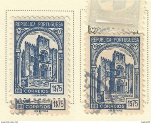 Sp386 1935 Portugal Architecture Cathedral Coimbra Michel #589 160 Euro 2St L...