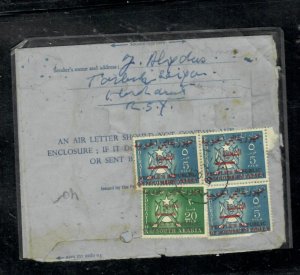 PEOPLES REPUBLIC OF SOUTERN YEMEN COVER (PP1009B) 5FX3+20F ON AEROGRAM-SINGAPORE 