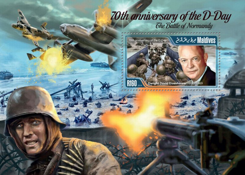 Maldives Military Stamps 2014 MNH WWII WW2 D-Day Normandy Eisenhower 1v S/S