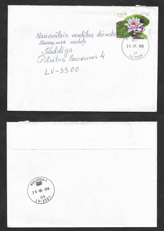 SMI) 2016 LATVIJA, ENVELOPE WITH FLOWER, XF