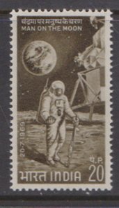 INDIA - 1969 FIRST MAN ON THE MOON SG#601 - 1V - MINT NH