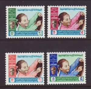 Jordan 683-686 MNH VF