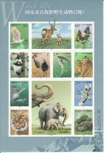 China, PR 2000 MNH Sc 3006 Wildlife Sheet of 10 plus 2 labels No. 01082319