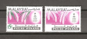 MALAYA/PENANG 1965 SG 71b MNH Cat £700