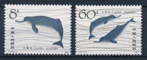 [62078] China PR 1980 Marine Life - Dolphins  MLH