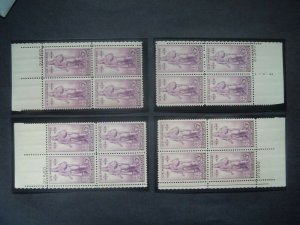 #777 3c Rhode Island Plate Block #21560 Matched Set MNH OG Includes New Mounts