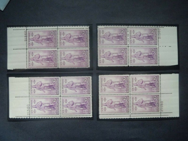 #777 3c Rhode Island Plate Block #21560 Matched Set MNH OG Includes New Mounts