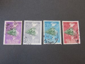 Vietnam 1959 Sc 1116-9 set FU