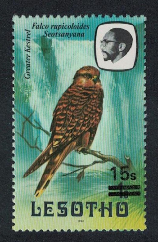 Lesotho Greater Kestrel Bird 1v overprint SG#724