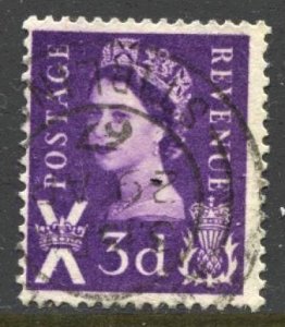 STAMP STATION PERTH Scotland #1 QEII Definitive Used 1958-1967