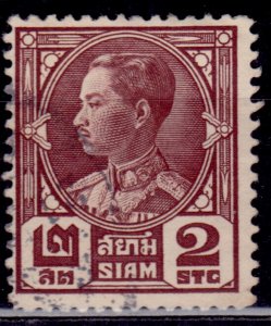 Siam - Thailand, 1928, King Prajadhipok, 1s, sw#212, used