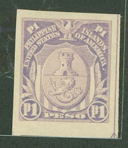 Philippines #350 Unused Single