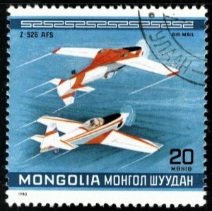 MONGOLIA , #C136 - USED - 1980 - MONGOLIA144