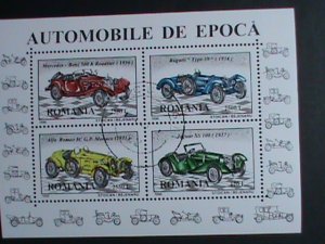 ​Romania Stamp:1996: SC# 4133 Classic antique cars. CTO- S/S sheet