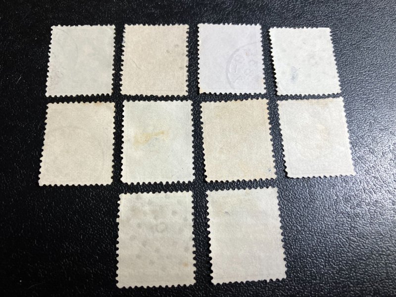 Netherlands Scott 23-32 Used partial set