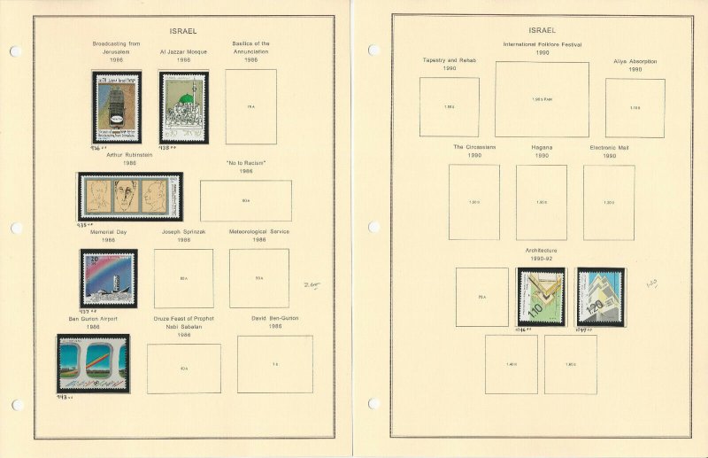 Israel Stamp Collection on 75 Steiner Pages, 1983-2004 Mint NH, JFZ
